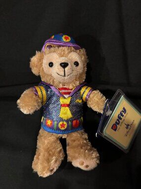 2015 Disney Duffy Plush Keychain